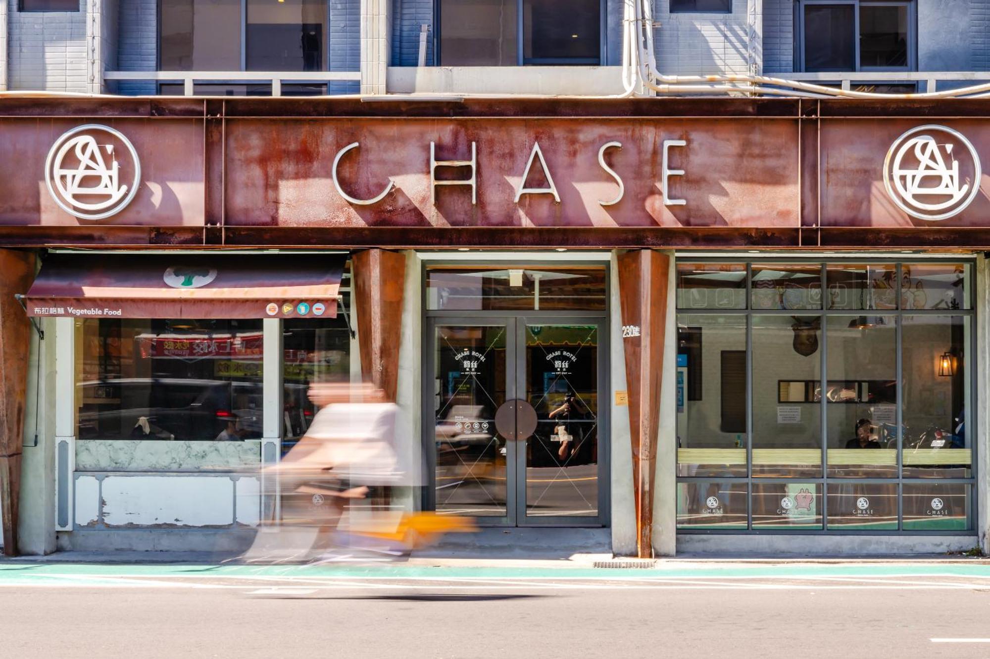 Chase Hotel Ταϊχούνγκ Εξωτερικό φωτογραφία