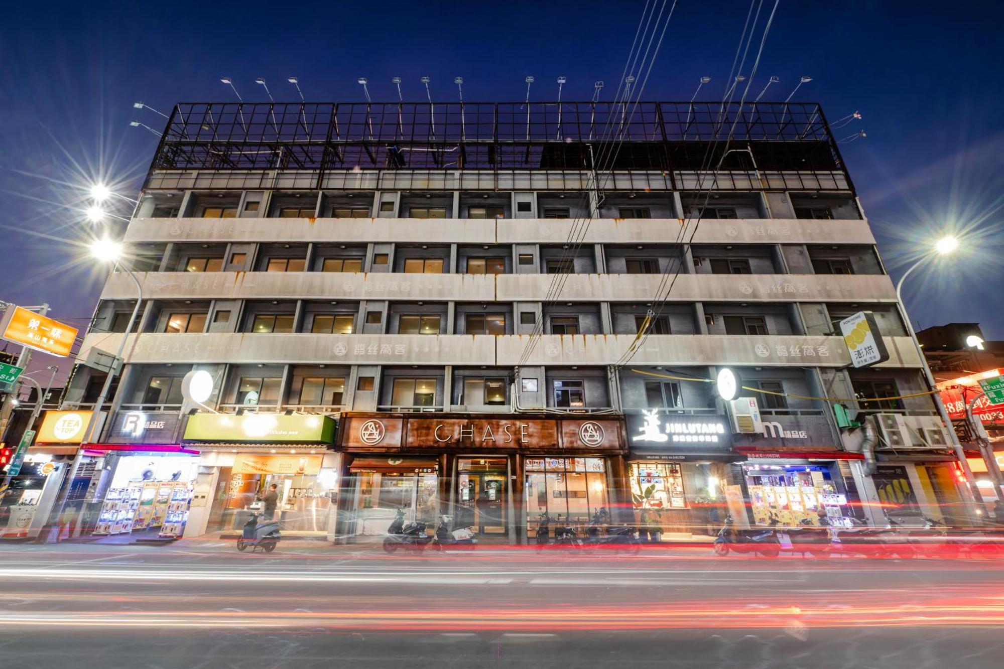 Chase Hotel Ταϊχούνγκ Εξωτερικό φωτογραφία