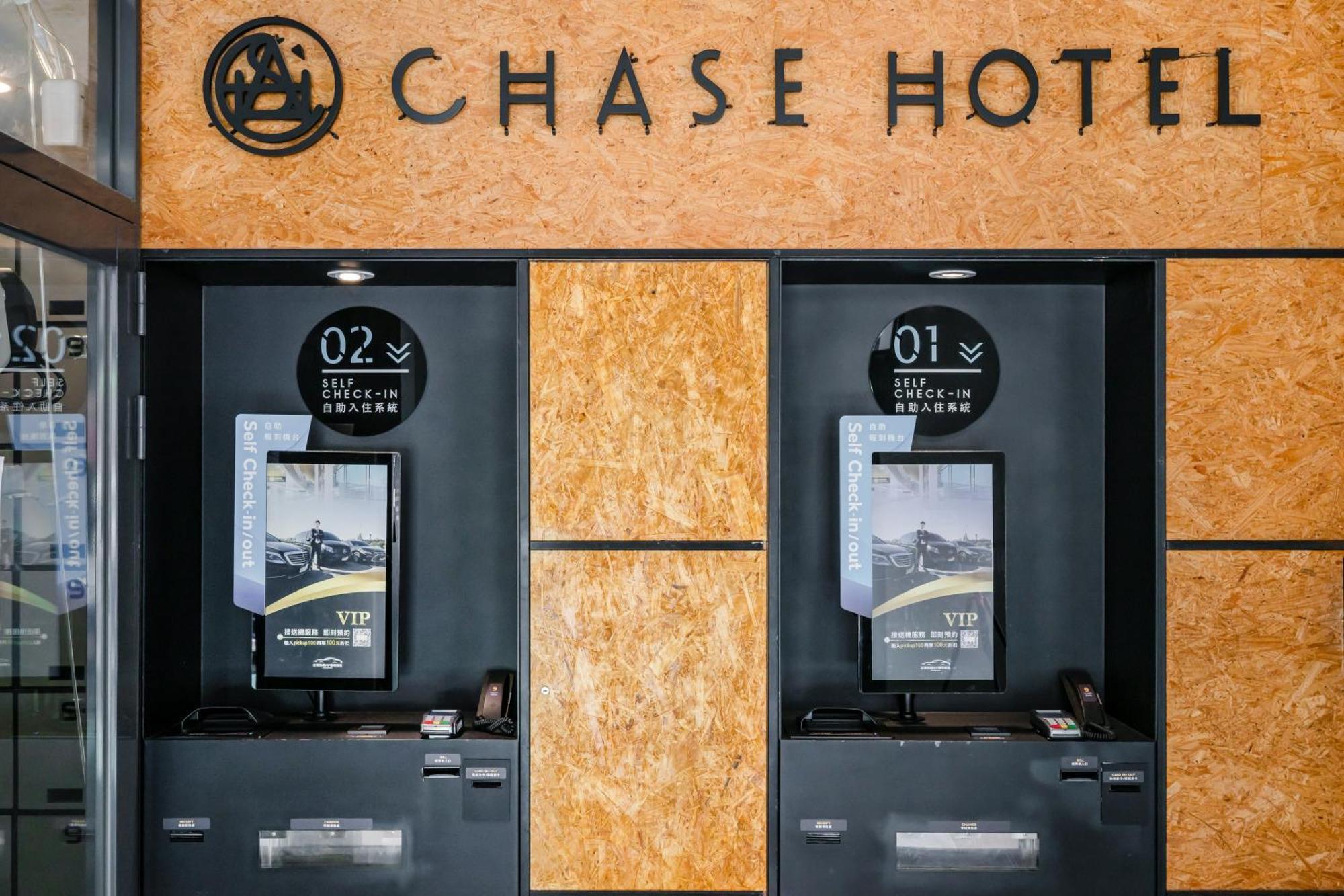 Chase Hotel Ταϊχούνγκ Εξωτερικό φωτογραφία
